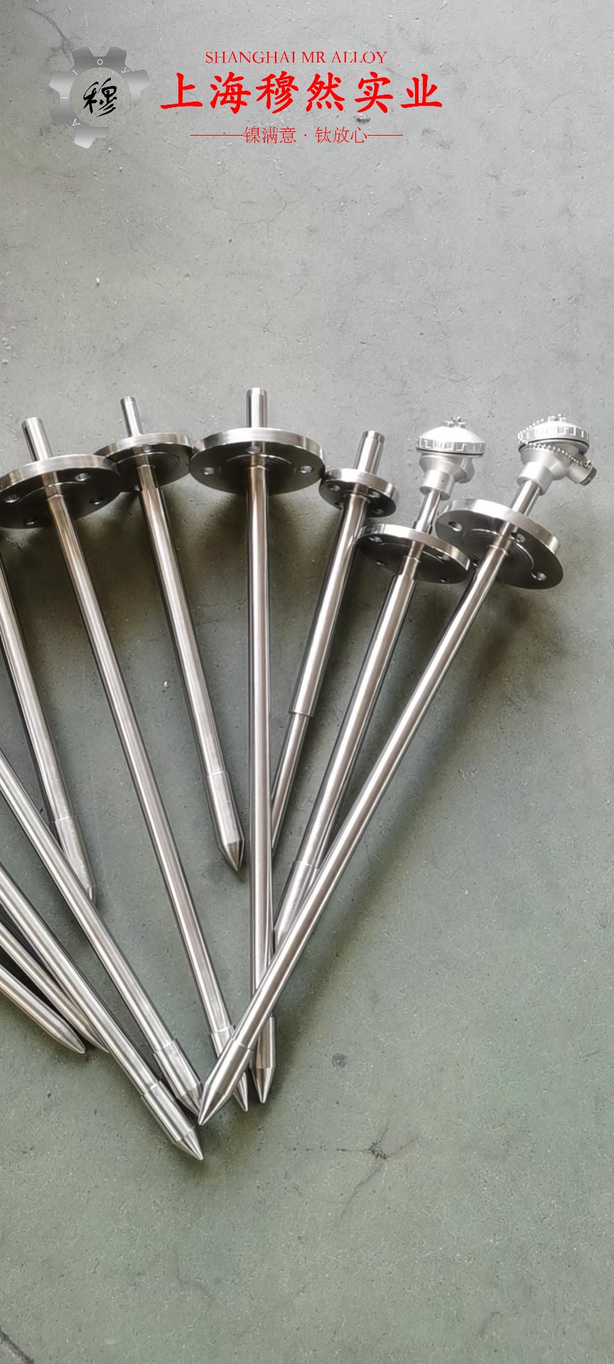 英科耐尔Inconel601国标硬度是多少？