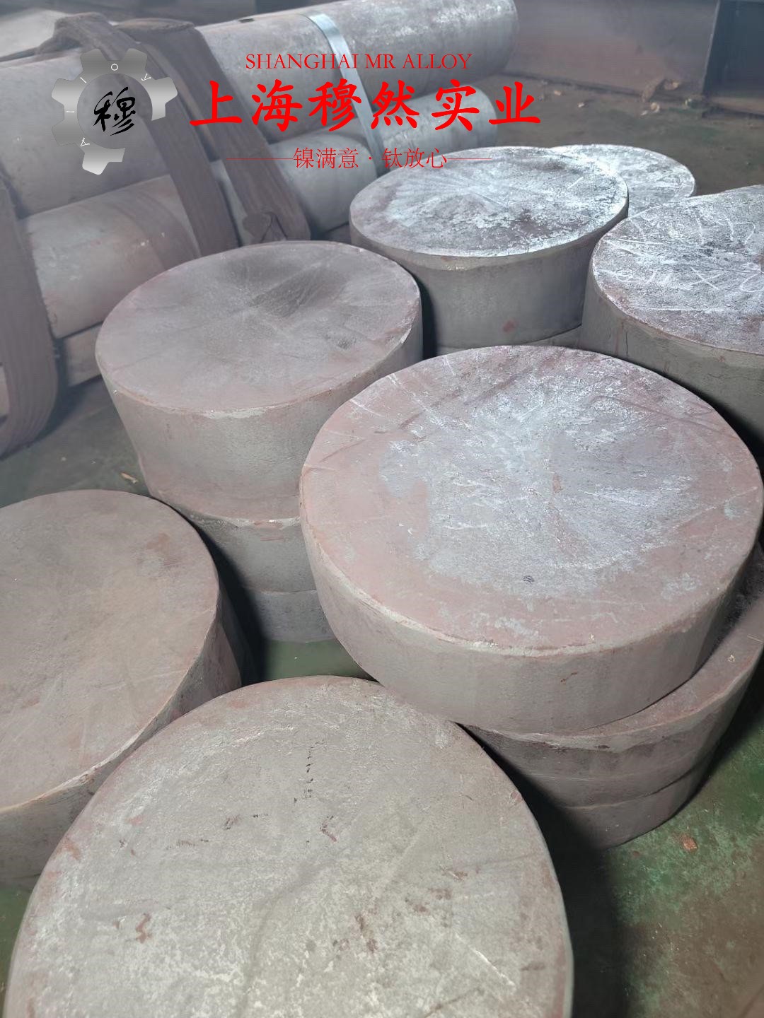 英科耐尔Inconel617什么材质？