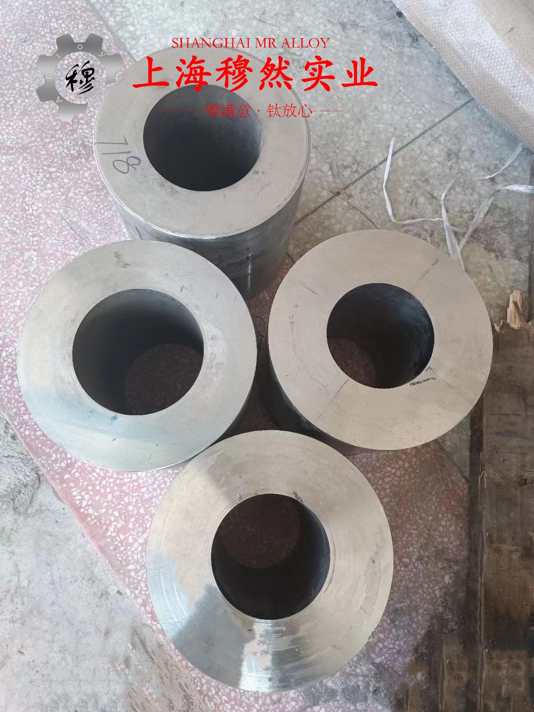 GH3128高温合金国军标密度是多少？