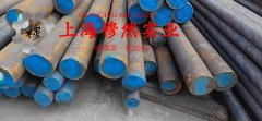  00Cr17NiTi精密合金零切