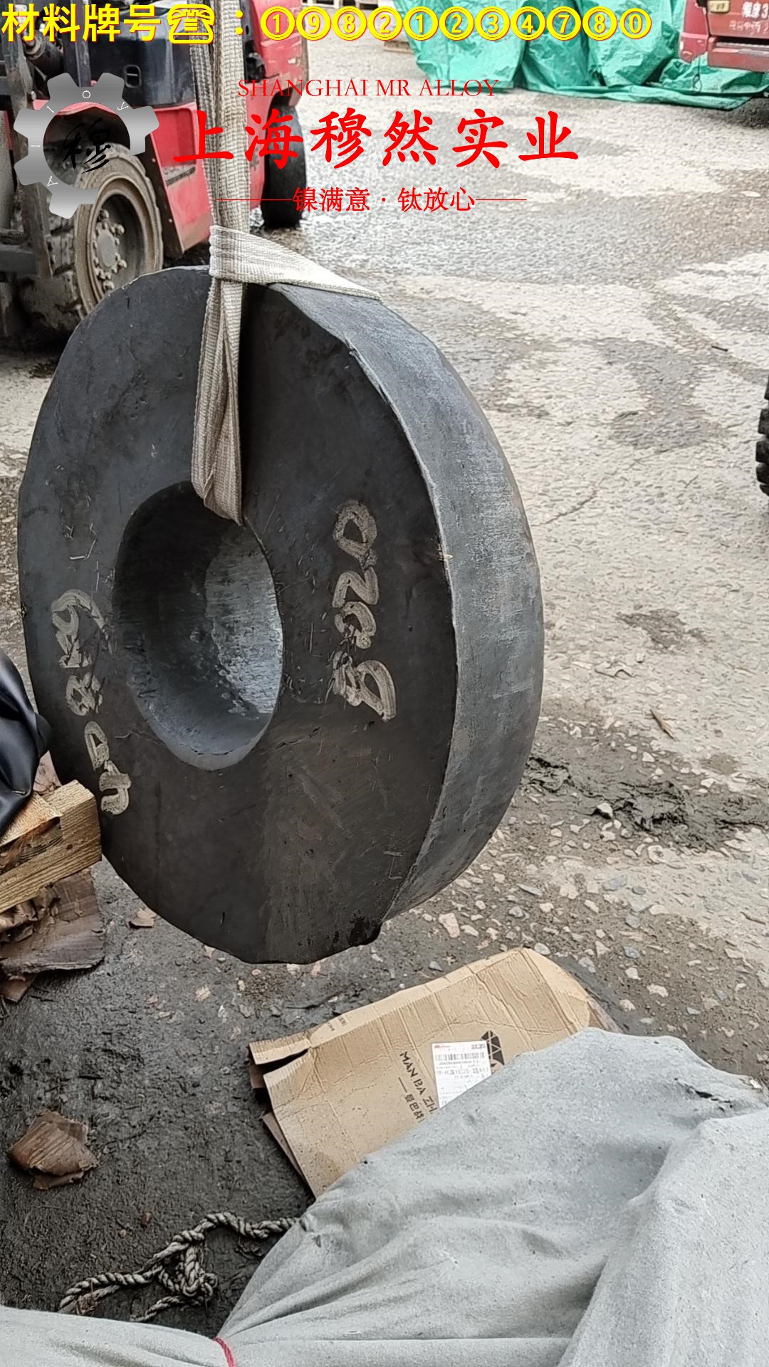 TA9钛合金无缝管耐高温多少度?