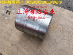  GH3039高温合金板材密度是多少？