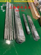  1J85精密合金国军标是什么材料？