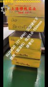  1J12精密合金管材是什么材料？