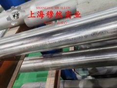 18Ni250马氏体时效钢的热膨胀性能