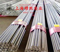  1J52精密合金的切削加工与磨削性能