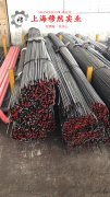 GH3230高温合金棒材材料的技术标准