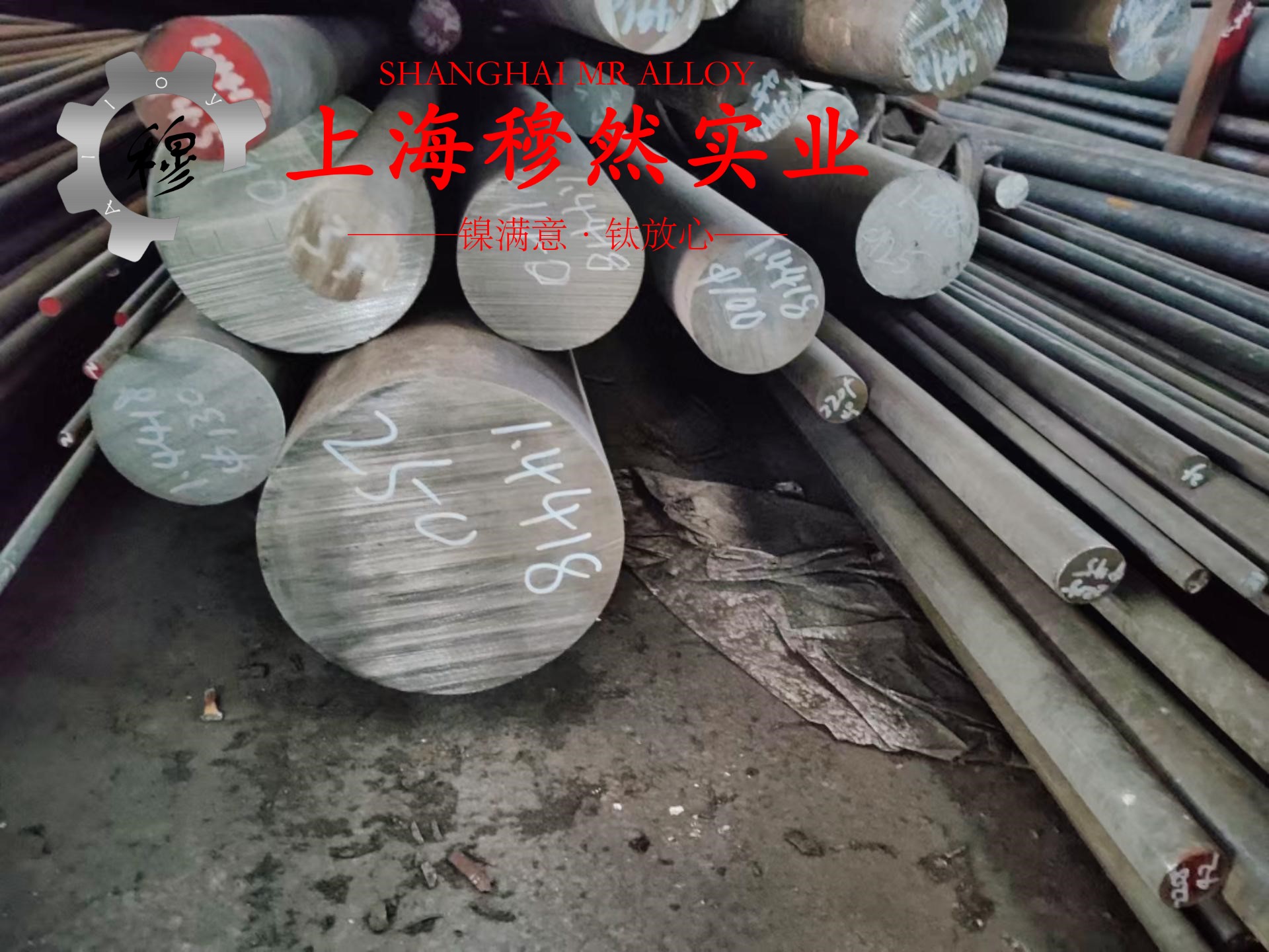 Nickel201镍合金热导率是多少？