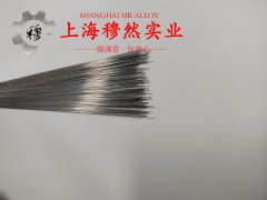 Nickel200镍合金电性能是多少？