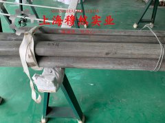  4J44精密合金锻件的物理性能