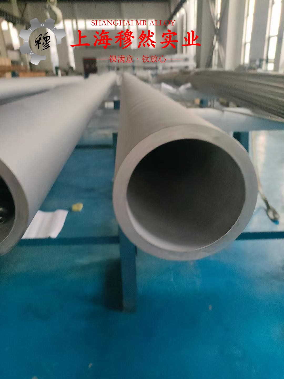 英科耐尔Inconel690线材密度是多少？