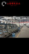  1J34精密合金的切变模量