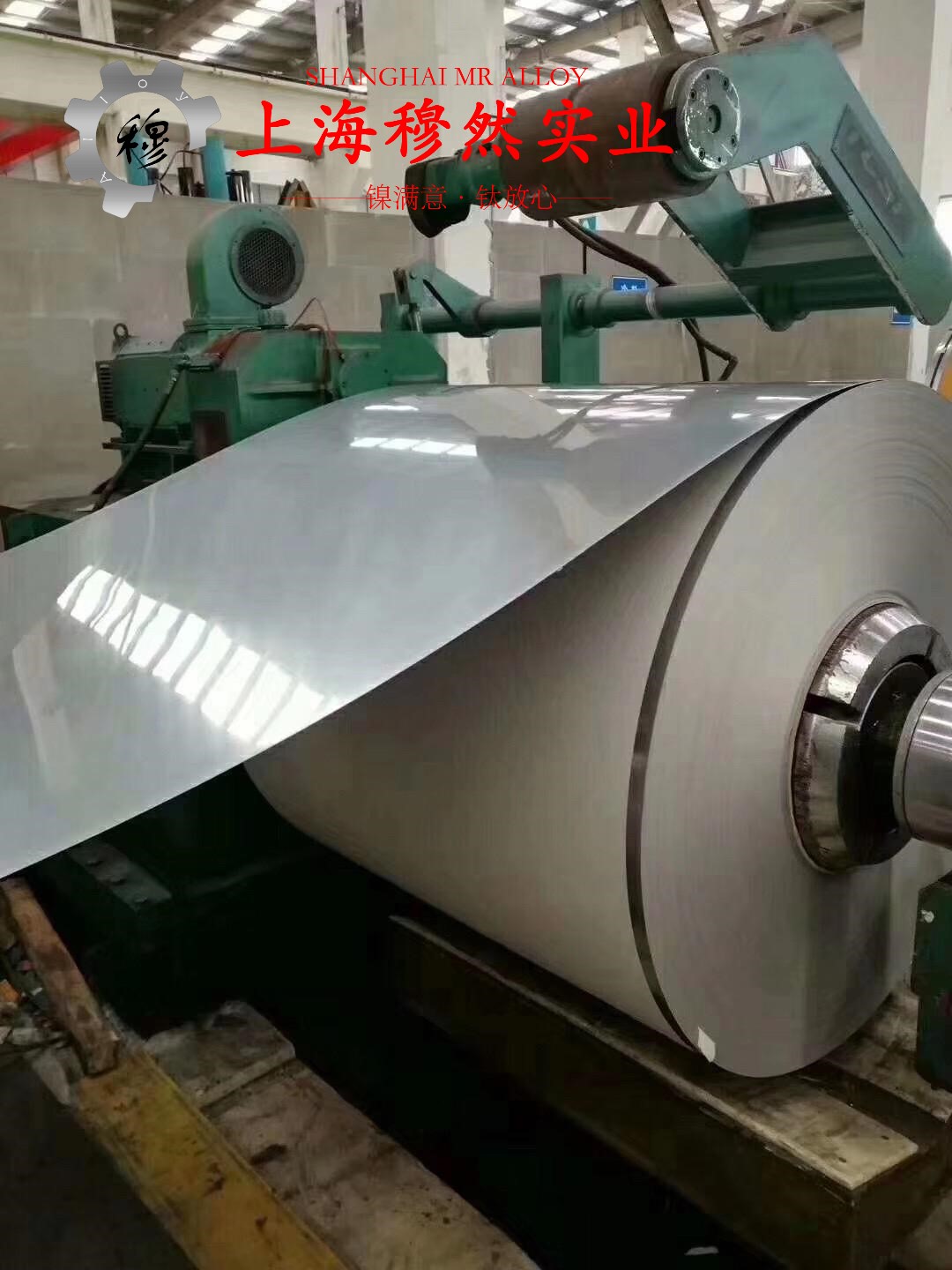 Nickel201镍合金的工艺性能