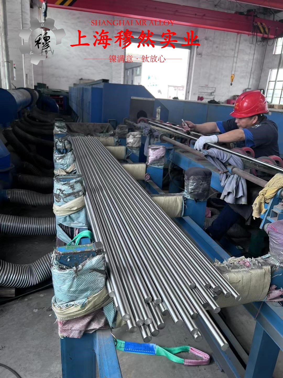 1J36精密合金是什么金属？
