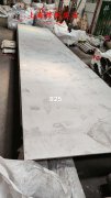  CuNi30铜镍合金板材的力学性能