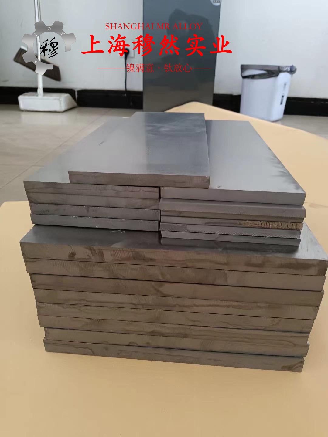 GH2132高温合金的机械性能