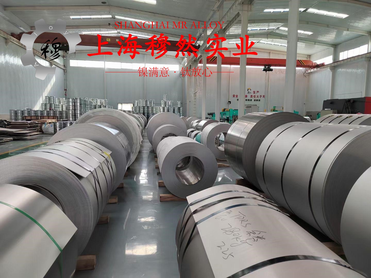 C70400铜镍合金的弹性模量