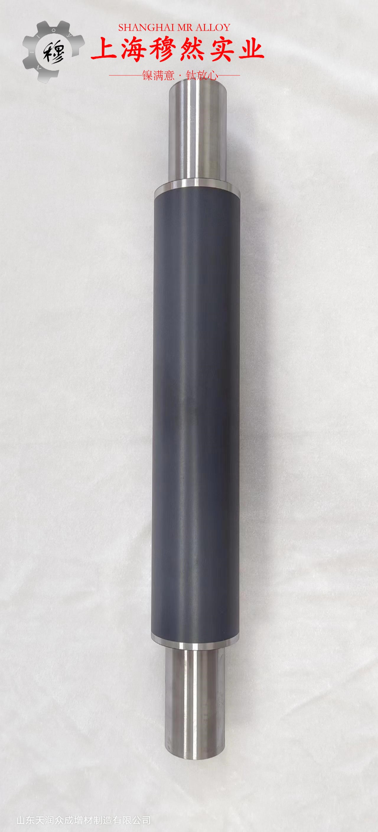 6J22镍铬合金的热处理制度