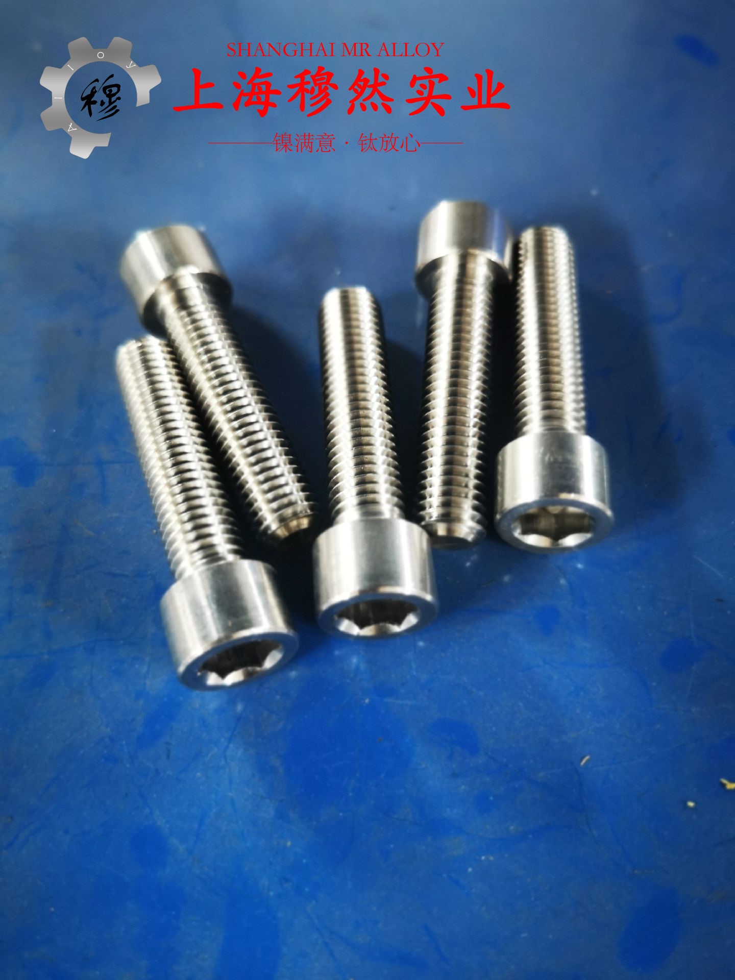 Incoloy 800H高温合金的热处理工艺