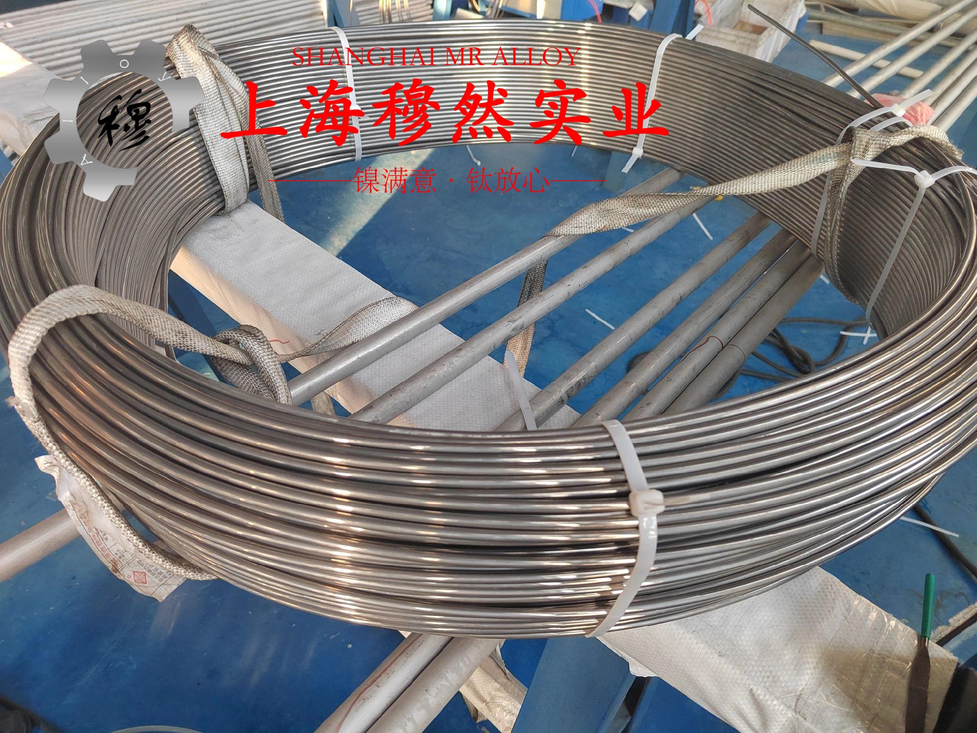 2J31精密合金的抗氧化性能