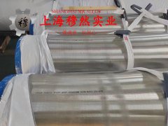  CuNi23铜镍合金管材的力学性能
