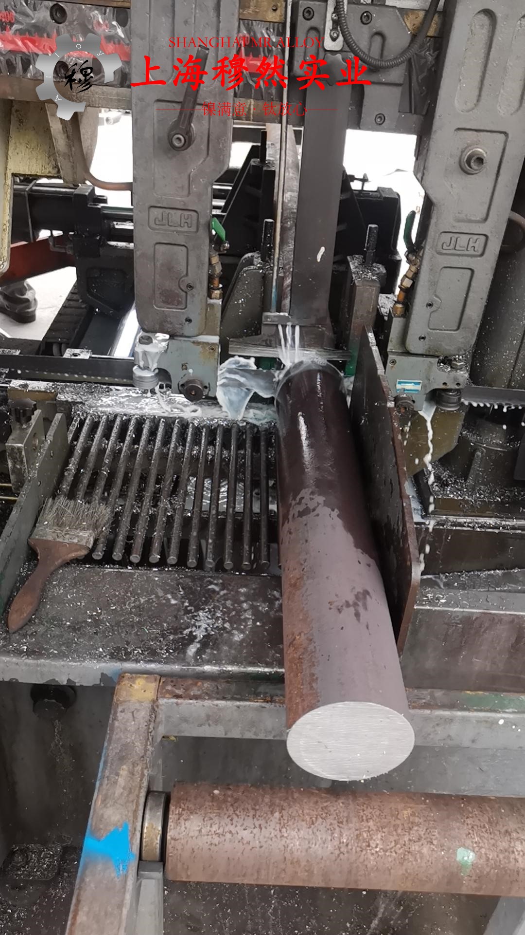 4J36可伐合金非标定制