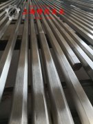  2J10精密合金非标定制