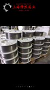  Alloy926高温合金电阻率是多少？