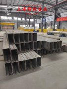 1J32精密合金是什么材料?