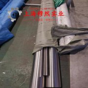 1J54精密合金无缝管的物理性能