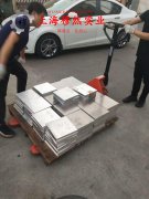 1J30精密合金线材的热处理制度