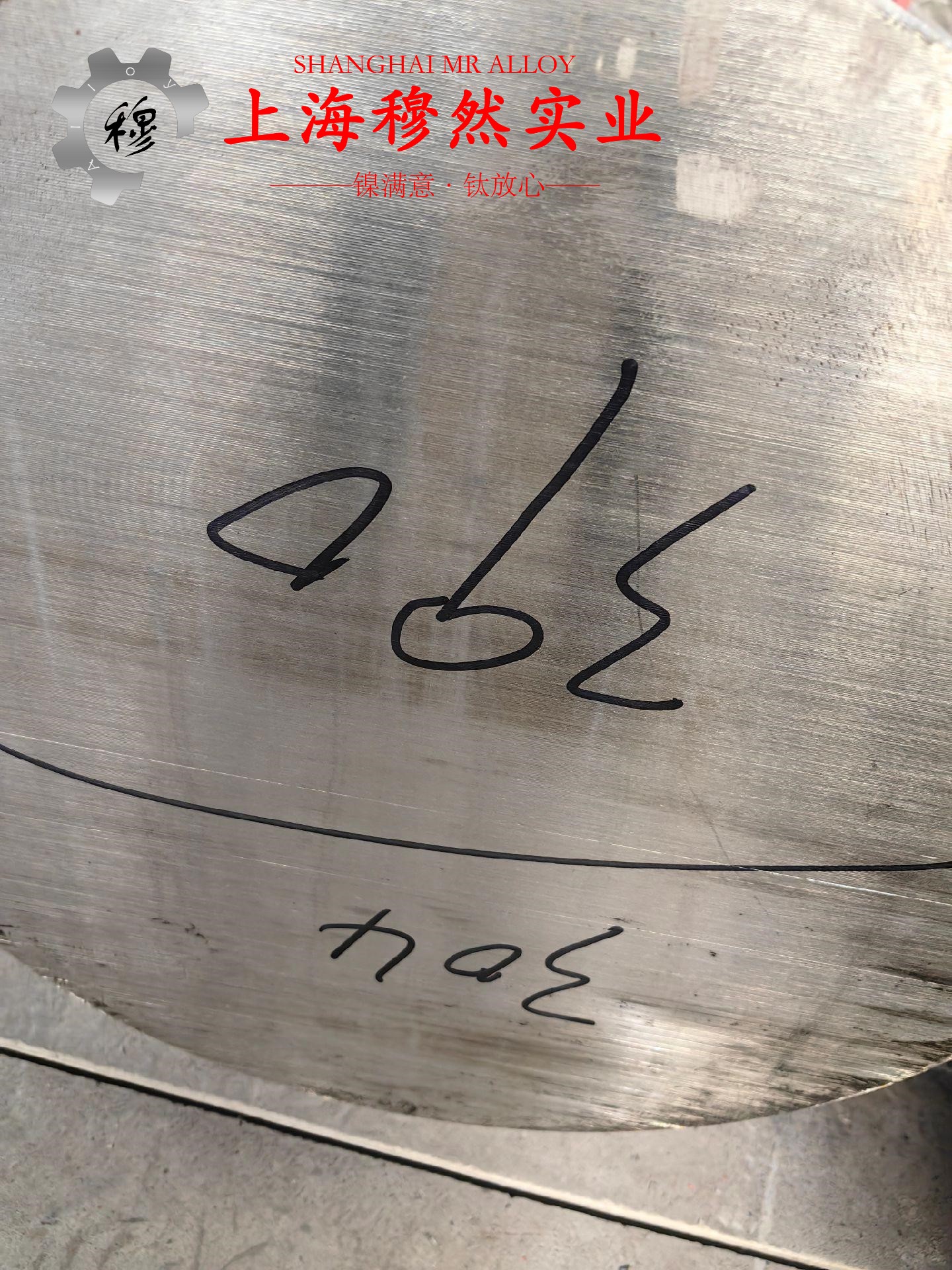 2J09精密合金是什么材料？