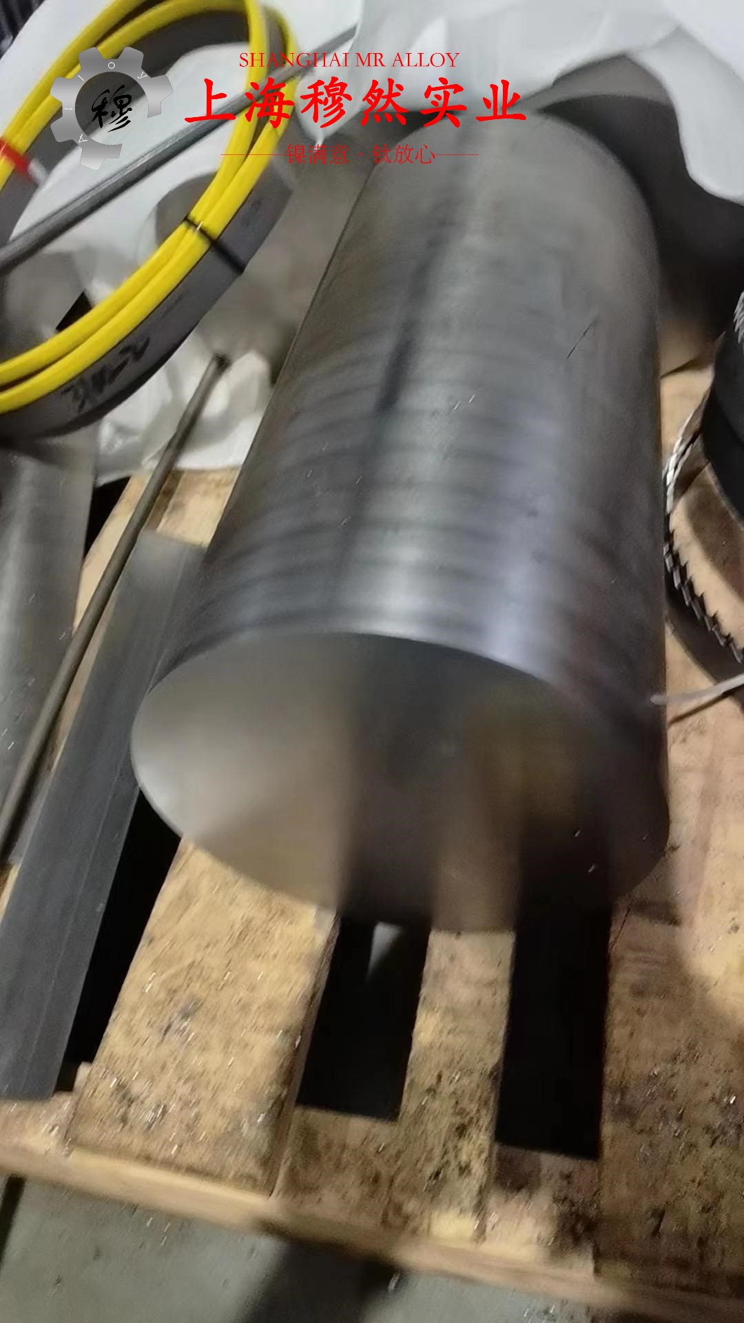 英科耐尔Inconel686无缝管硬度是多少？