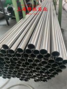 1J54精密合金无缝管是什么材料？
