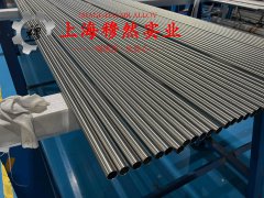 BFe10-1-1铜镍合金的热处理工艺