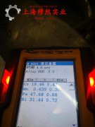  6J13电阻合金电性能是多少？