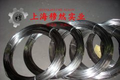  1J77精密合金棒材多少钱一公斤？