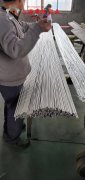  TA8钛合金的切削加工与磨削性能