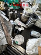  Nickel201镍合金的焊接性能