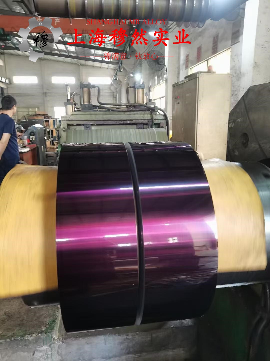 MonelR405镍铜合金国标是什么材料？