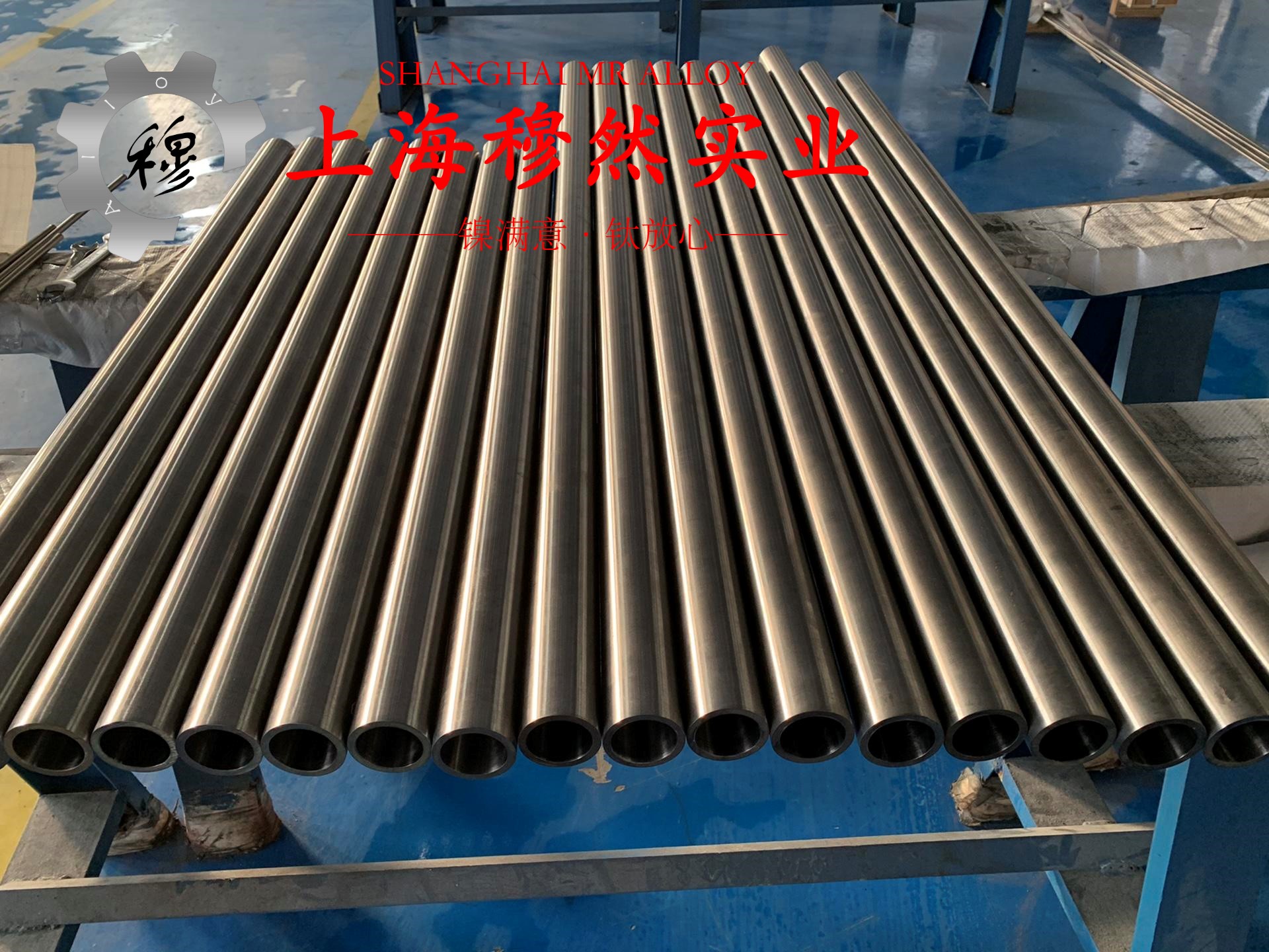 1J65精密合金棒材是什么材料？