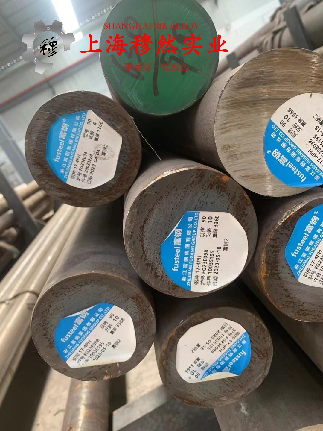 英科耐尔Inconel690的退火工艺