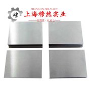  英科耐尔Inconel617电性能是多少？