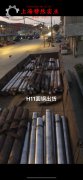  TA18钛合金的退火工艺