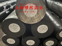  1J51精密合金的化学成分