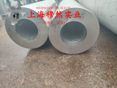  Ni29Co17精密合金无缝管是什么材料？