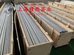  2J04精密合金的冲击性能