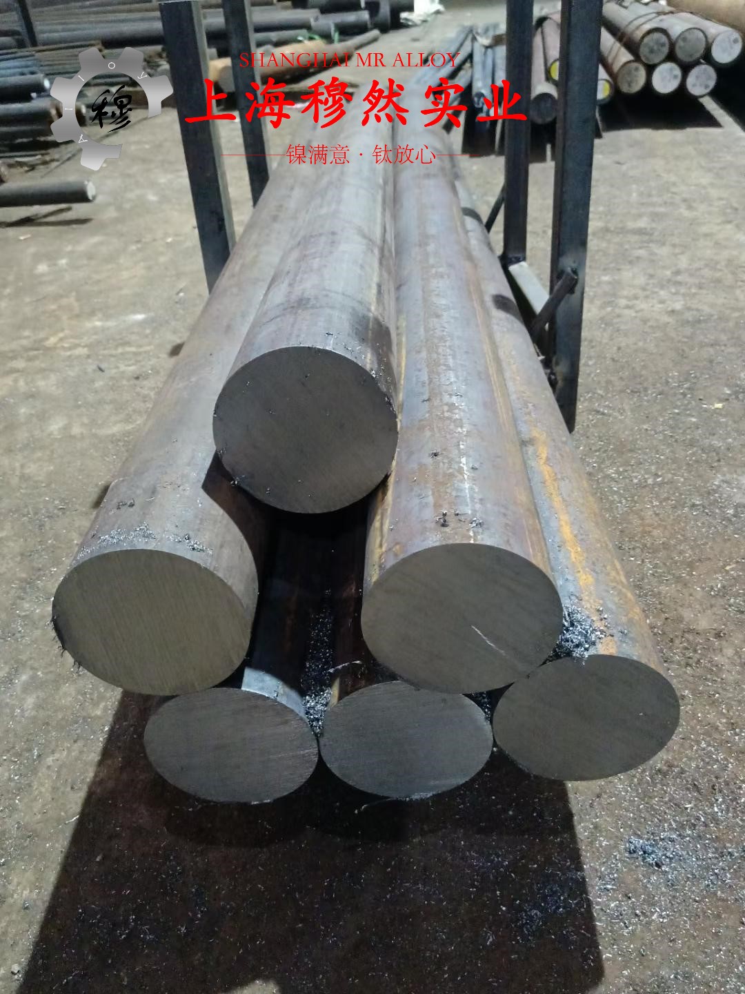 Nickel200镍合金现货
