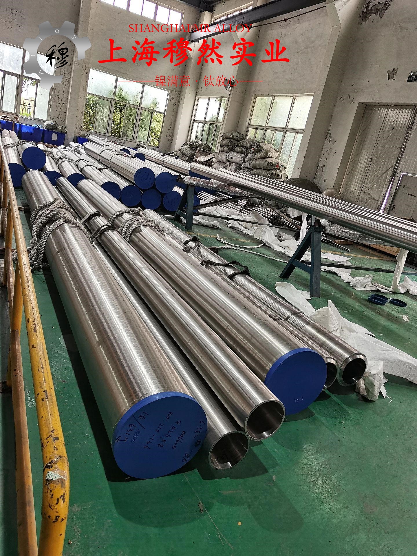 N6镍合金锻件是什么材料？