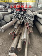 1J30精密合金国军标的物理性能